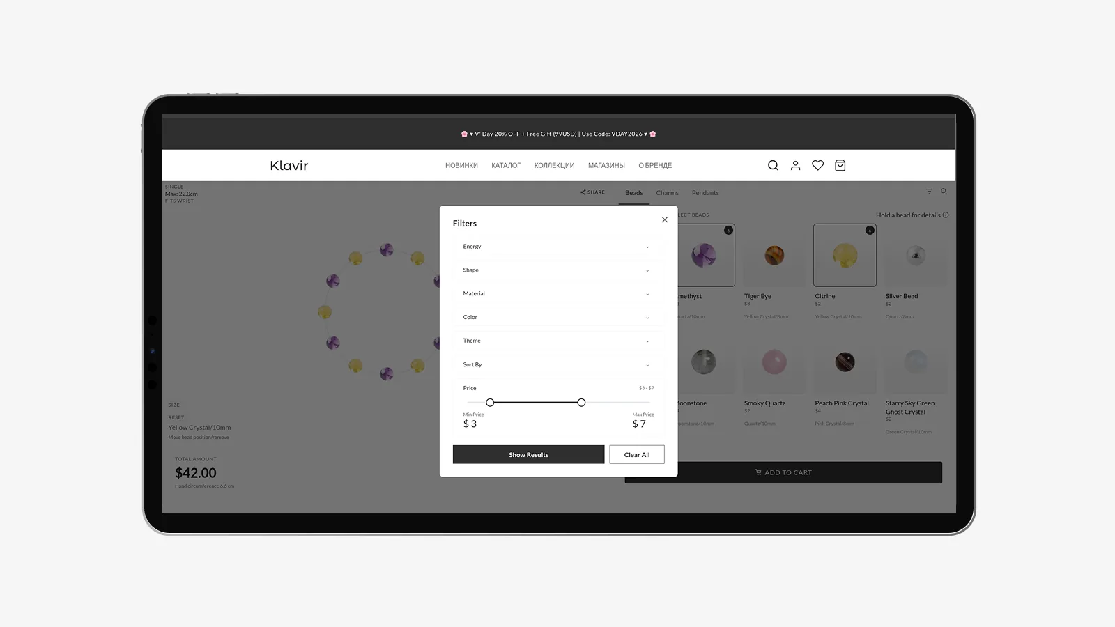 Klavir: D2C Bracelet E-Commerce & Design Studio