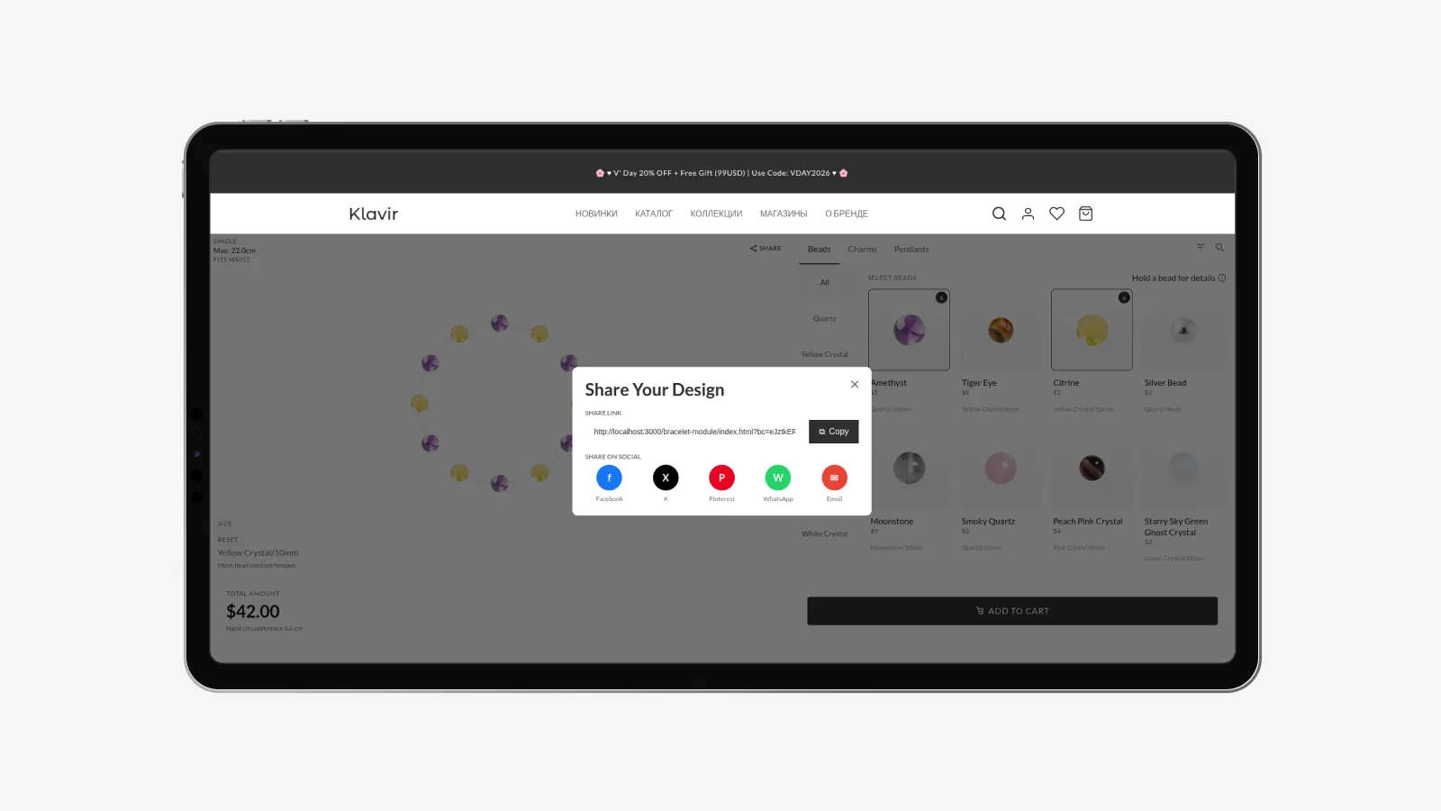 Klavir: D2C Bracelet E-Commerce & Design Studio
