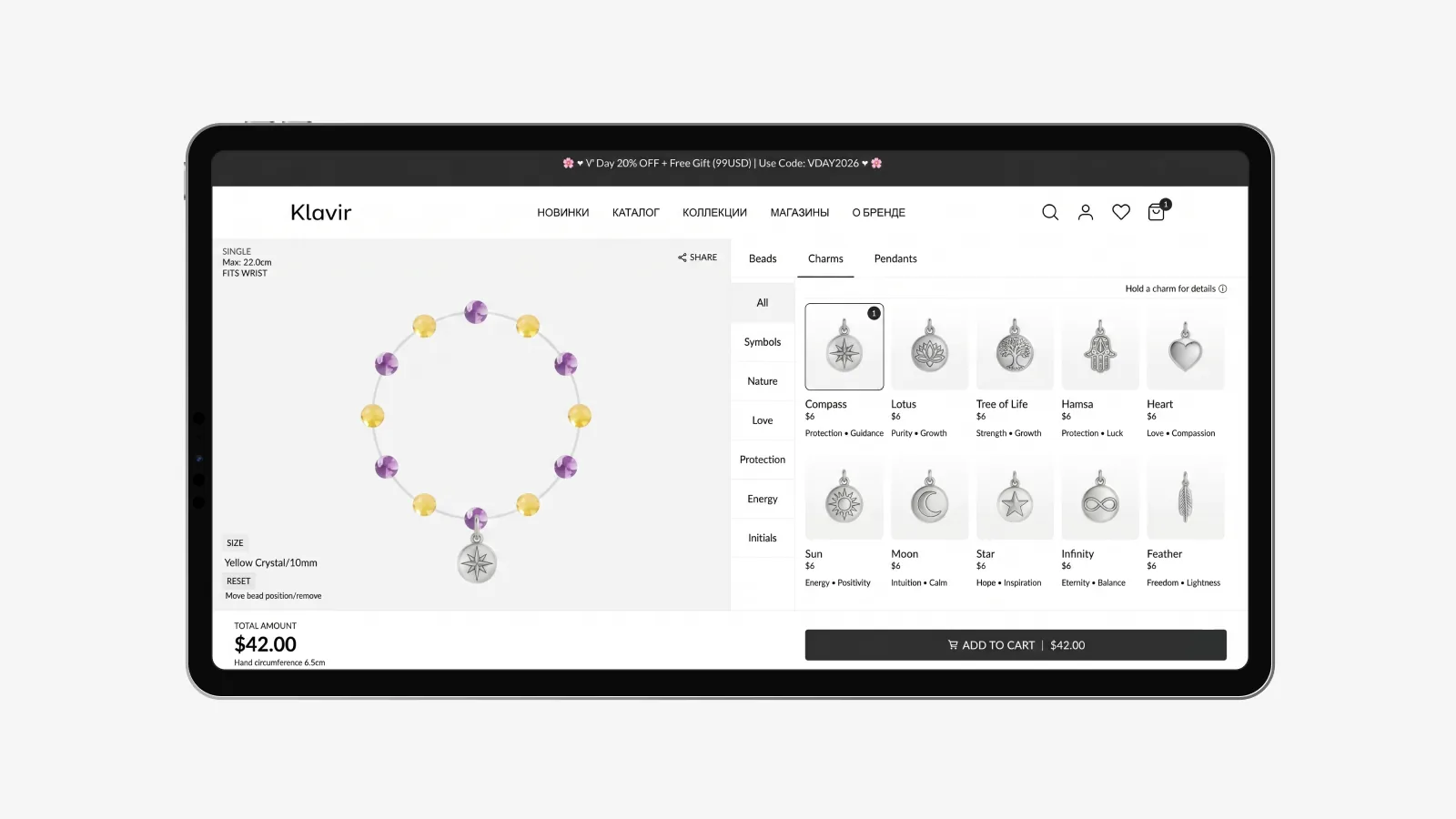 Klavir: D2C Bracelet E-Commerce & Design Studio strategy and solutions