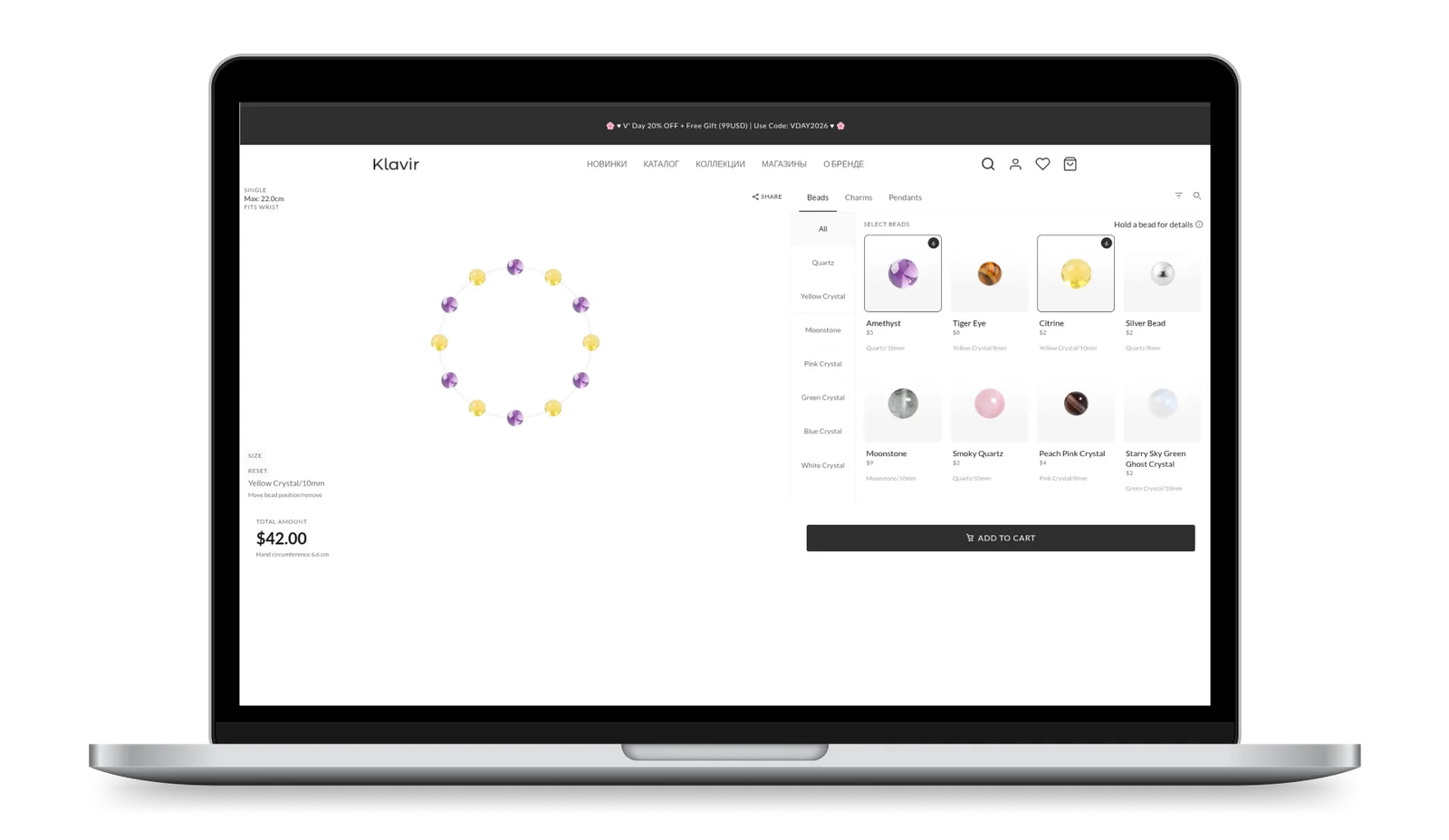 Klavir: D2C Bracelet E-Commerce & Design Studio